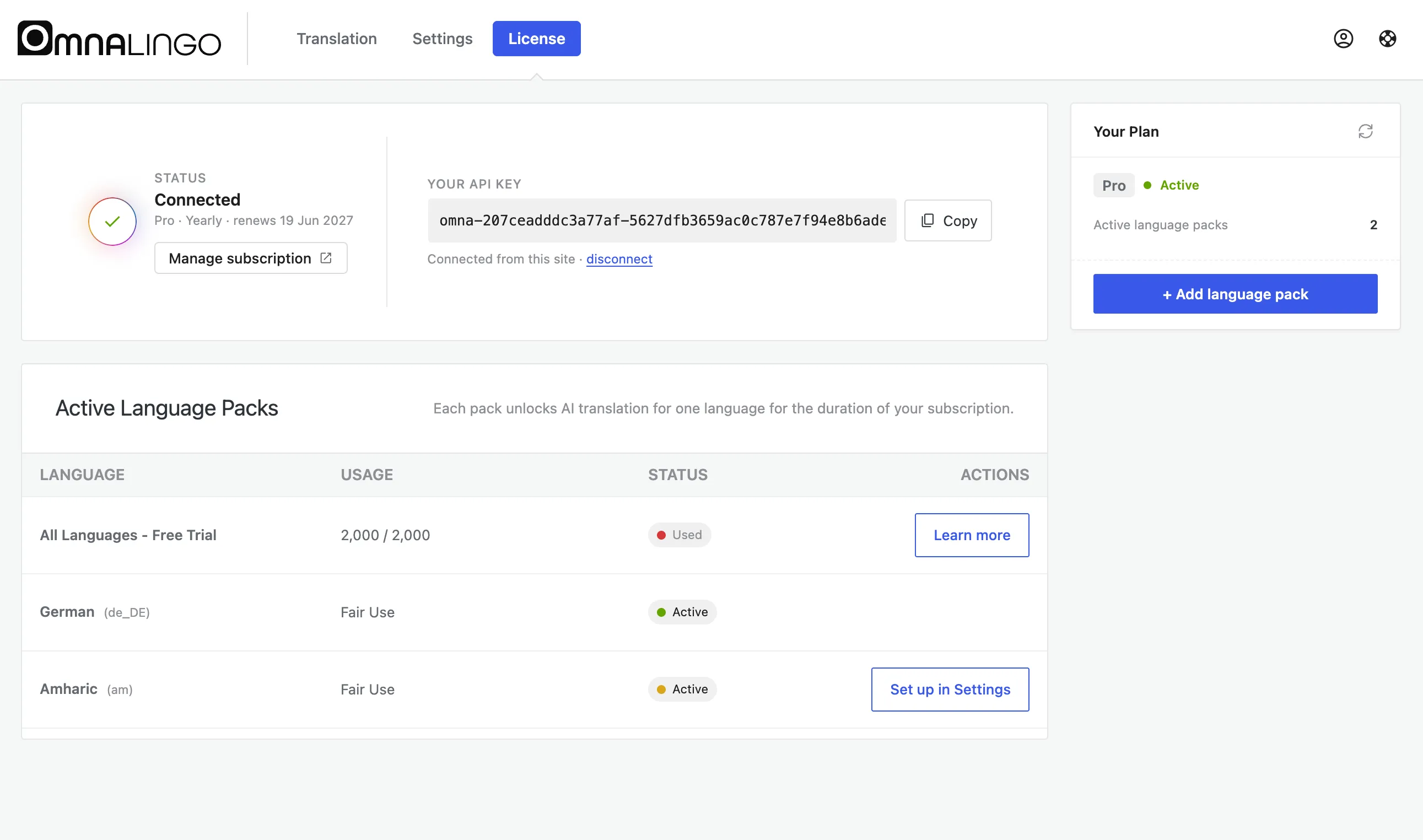 The License screen: connection status, your API key, Manage subscription, your plan, and active language packs