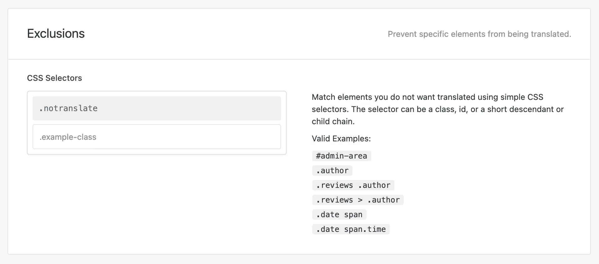 The Exclusions panel under Settings → Advanced, with a CSS Selectors field and valid selector examples